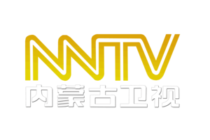 内蒙古台台标