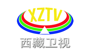 西藏台台标