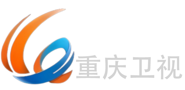重庆台台标