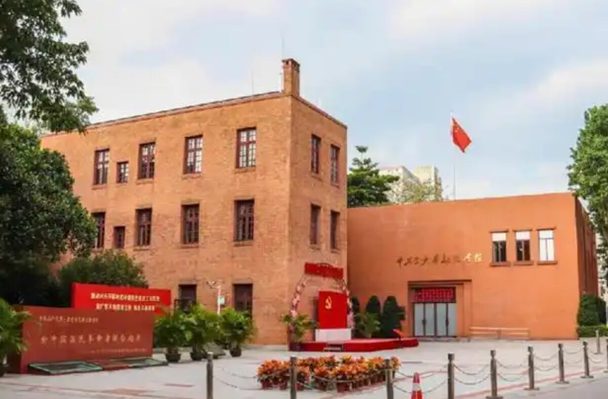 中共三大会址纪念馆外景