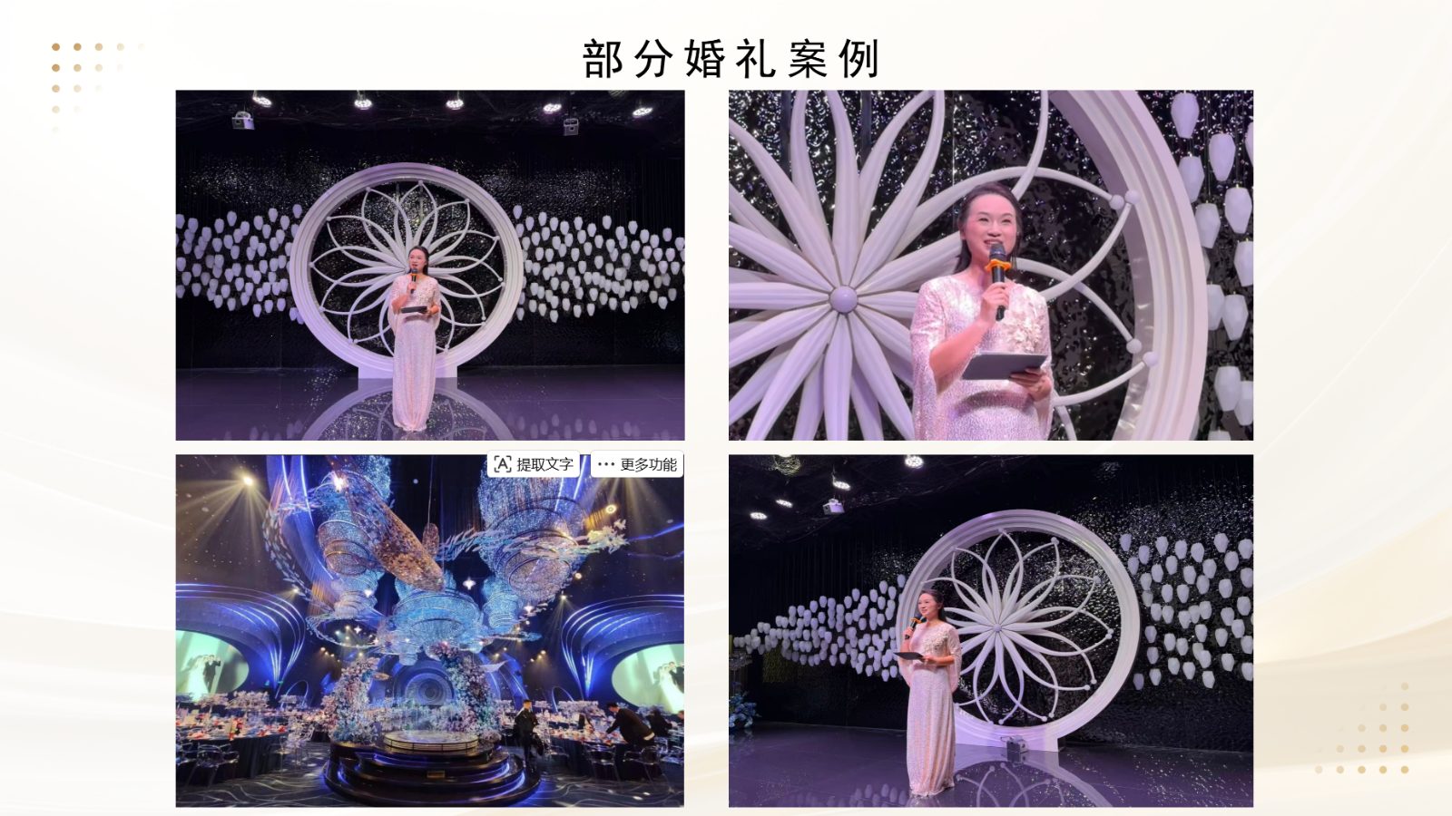 微信图片_20260812171803_559_4.jpg