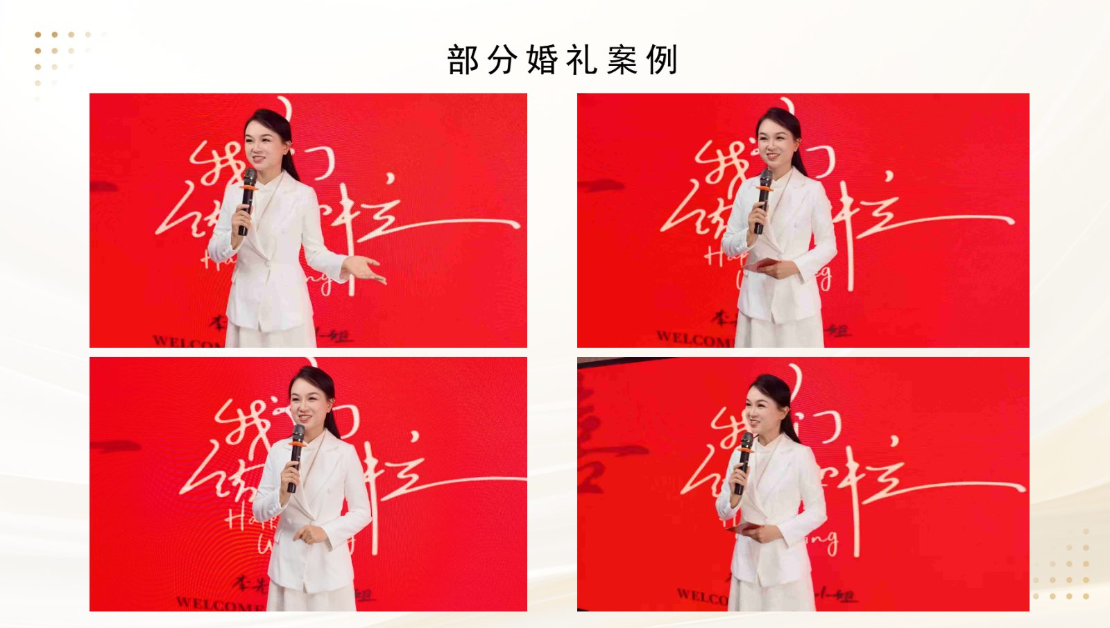 微信图片_20260812171755_558_4.jpg